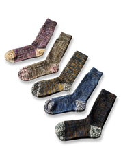 製品画像: カラーミックスヴィンテージロングソックスの5足セット展示、カジュアルで暖かいデザインが特徴。
詳細画像: カラフルなミックス糸で編まれた太糸ソックスのディテール画像、ヴィンテージ感を強調。