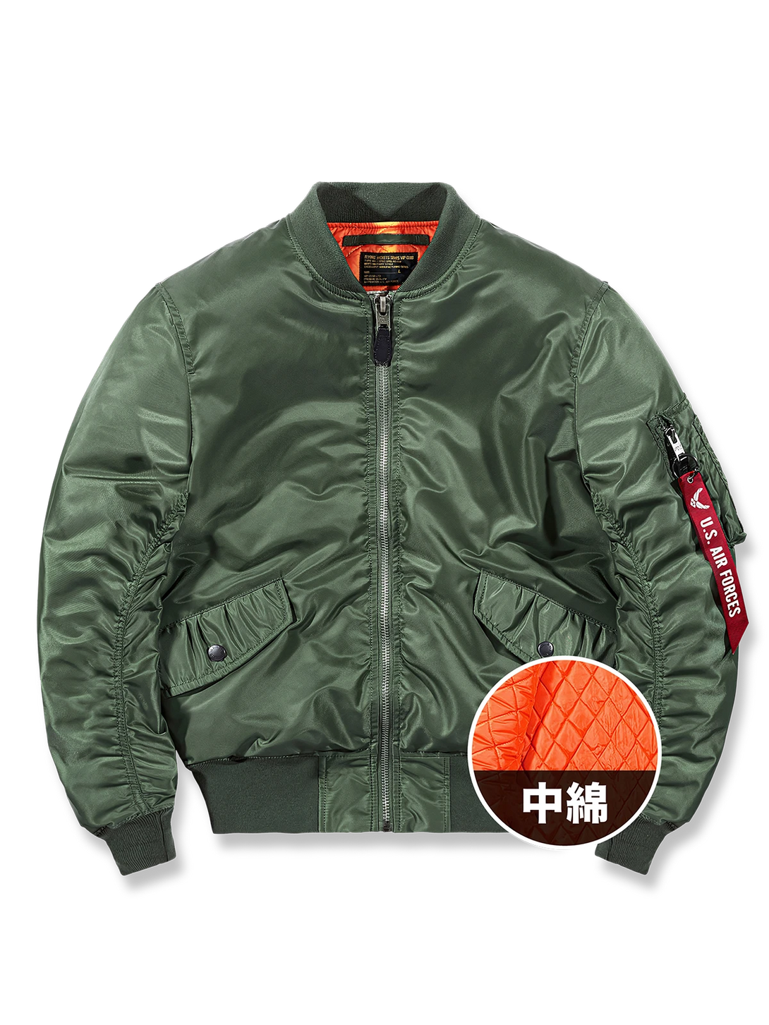 中綿入りMA-1フライトジャケットの製品イメージ