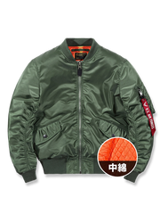 中綿入りMA-1フライトジャケットの製品イメージ