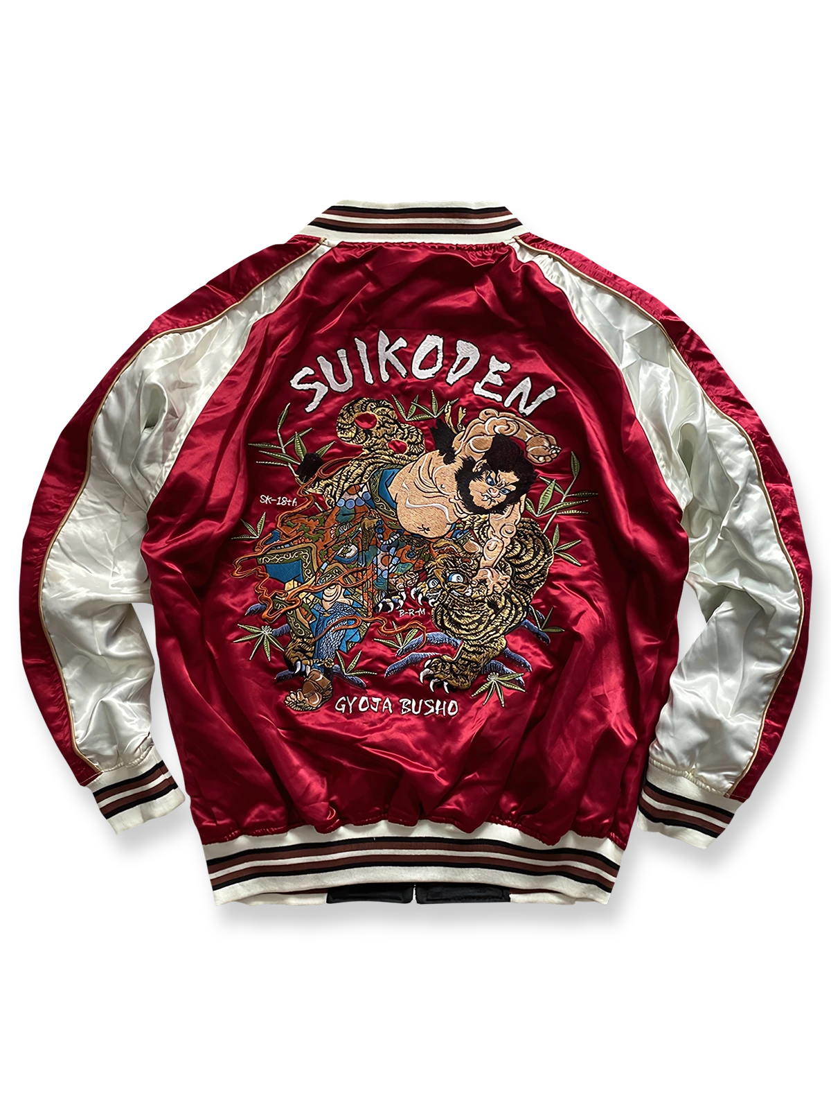 『水滸伝』武松と鬼若丸の場面をベルベット×シルクで刺繍したリバーシブルスカジャン。