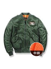 3色展開の防水加工ナイロンMA-1フライトジャケット