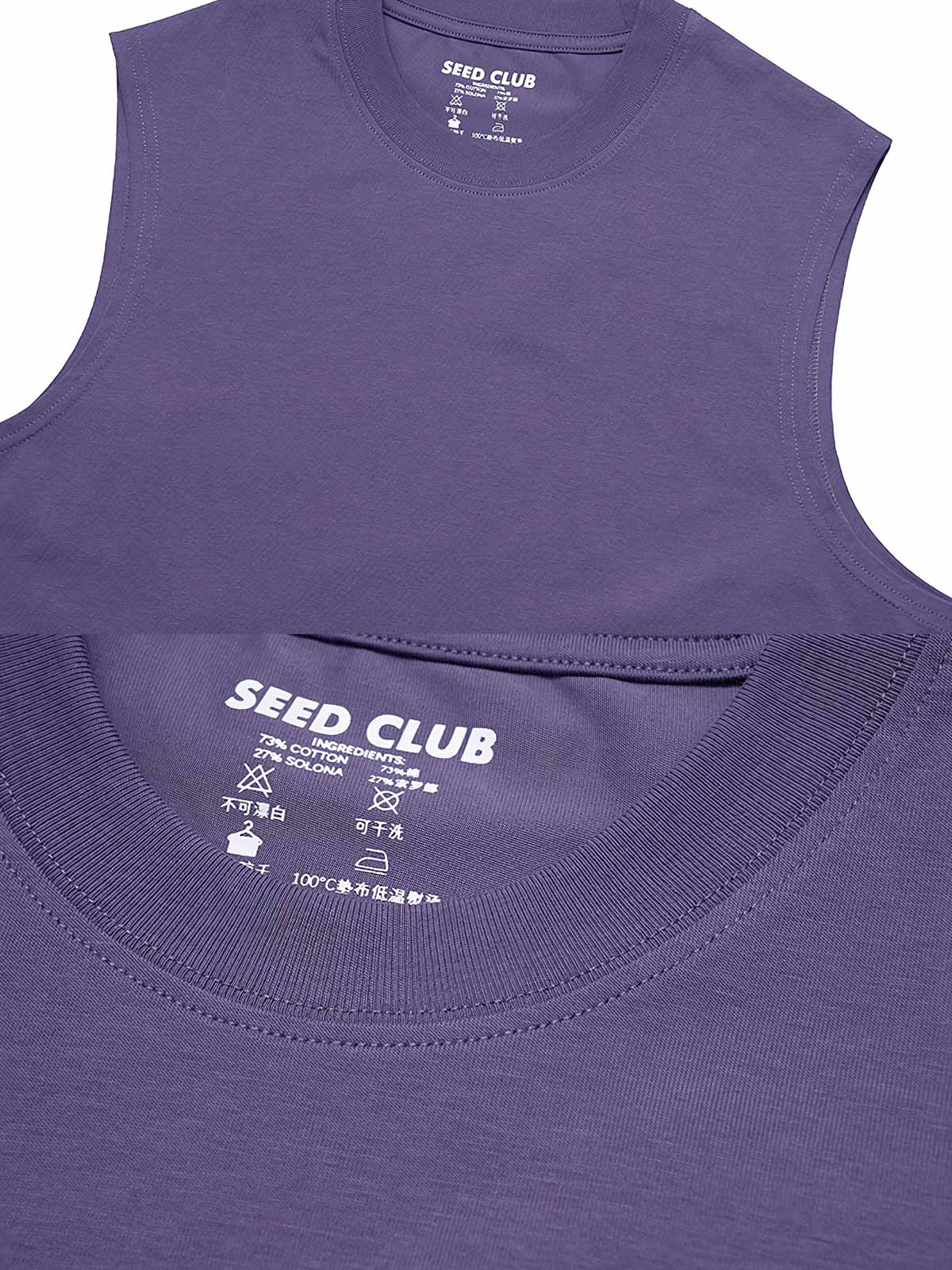 超快適ソロナ長繊維コットン混紡ノースリーブTシャツ細部図