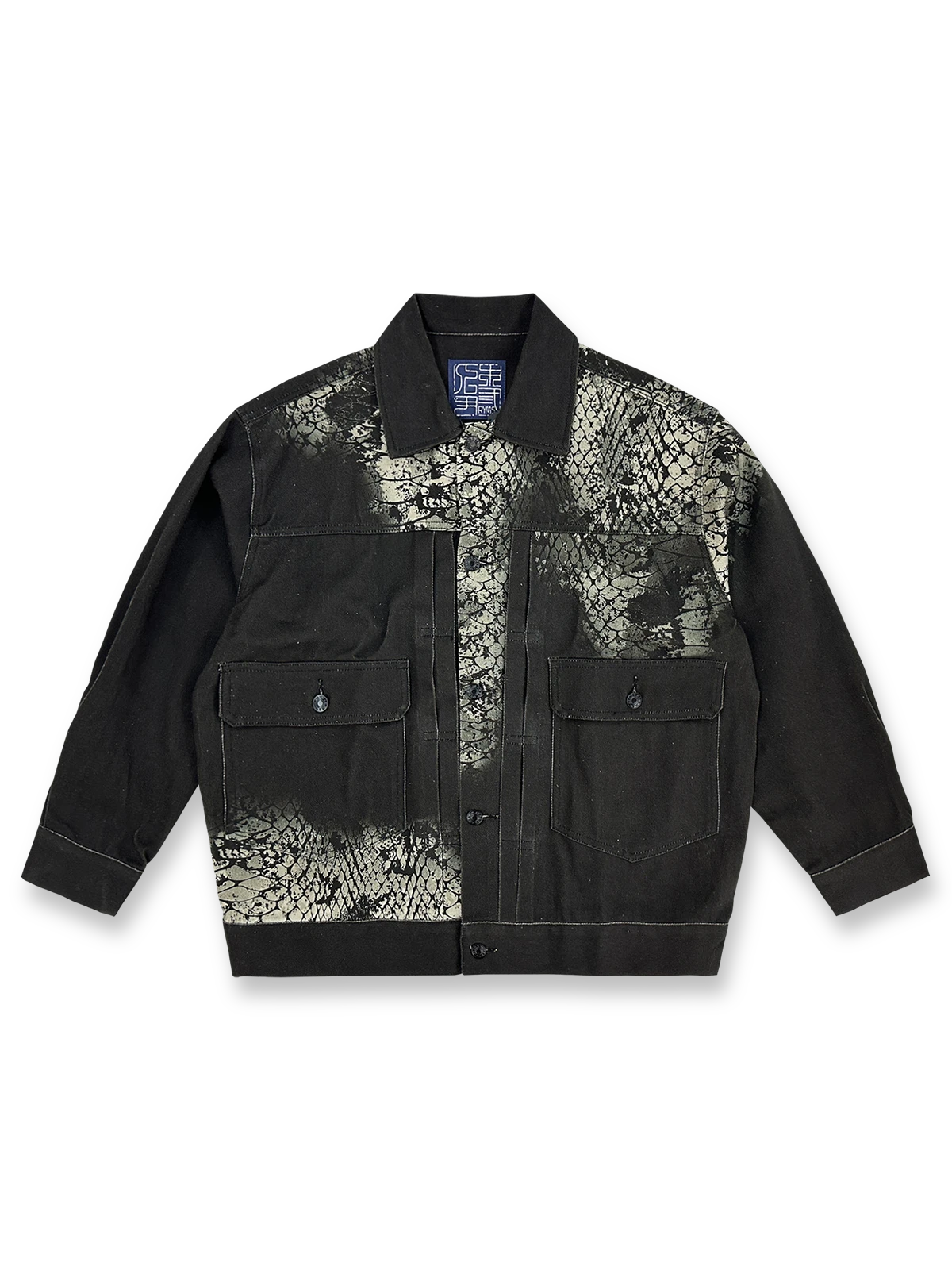 蛇柄プリントが特徴の巳年限定ヴィンテージデニムジャケット